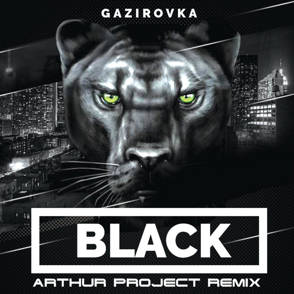 Gazirovka – Black (Arthur Project Remix) — release cover artwork